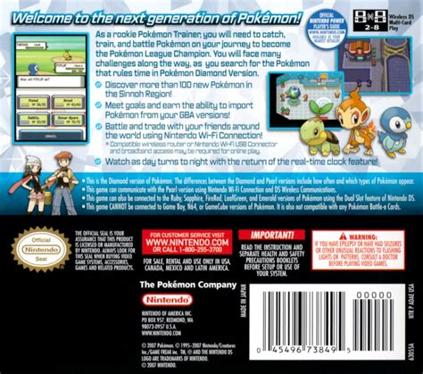 Pok Mon Diamond Version Cover Or Packaging Material Mobygames