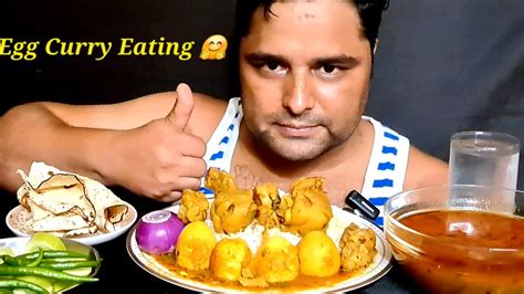 Asmr Eating Spicy Egg Curry With Rice Chicken Leg Piece Egg Curry