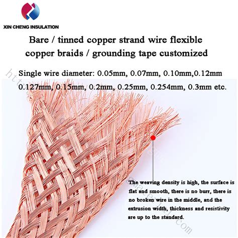 T2 Copper 99 9 Flexible Braids Grounding Shunt Braided Wire Connector