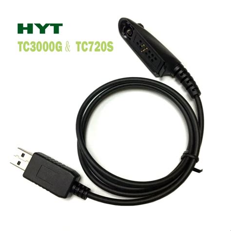 Cable de programación USB YIDATON para Radio HYT HYTERA TC3000G