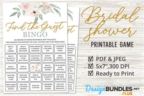 Find The Guest Bingo Printable Bridal Game Bg Plu