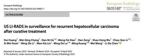 European Radiology超声LI RADS在肝癌根治性治疗后复发监测中的应用及价值 MedSci cn