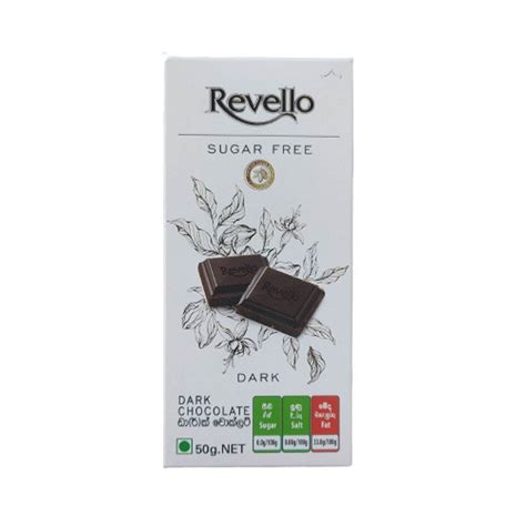 Revello Sugar Free Chocolate G Catchme Lk