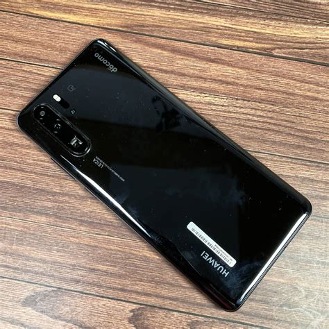 Yahoo Huawei P Pro Hw L Docomo Gb