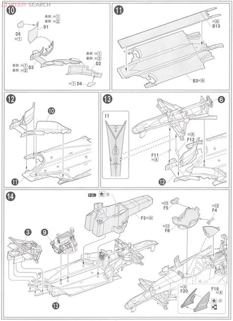 Ferrari 248 F1 Brazil Gp 2006 Model Car Images List