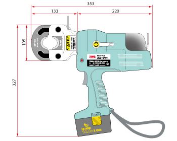 Cordless Electric Hydraulic Swager Arm Sangyo Co Ltd