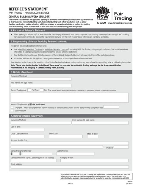 Referee Statement Form Complete With Ease AirSlate SignNow