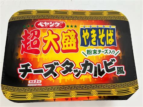 ペヤング チーズタッカルビ風 やっさんの日常〜美味しい日記〜第2章