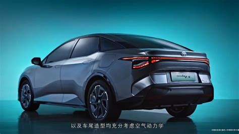 Toyota BZ3 Electric Sedan Announced To Take On The Model 3 With Lower