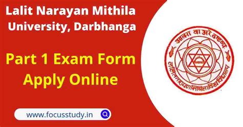 LNMU Part 1 Exam Form 2022 Apply Online Focus Study