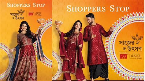 Shoppers Stop Ropes In Ushasi Ray For Durga Pujo Campaign Brand Wagon News The Financial Express