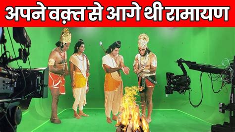 Ramanand Sagar S Ramayan Behind The Scenes Ramayana Ramanand Sagar