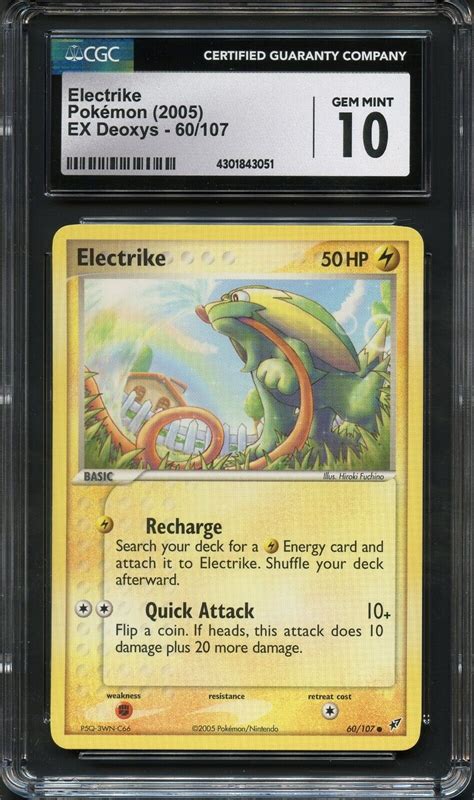 2005 Pokemon EX Deoxys Non Holo Electrike 60 107 CGC 10 GEM MINT PSA