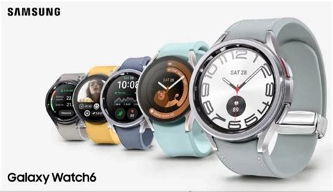 Samsung Galaxy Watch 6 Classic cena przed premierą