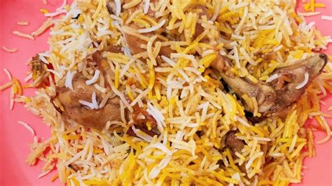 Chicken Biryani Recipe Bengali চিকেন বিরিয়ানি Chicken Biryani