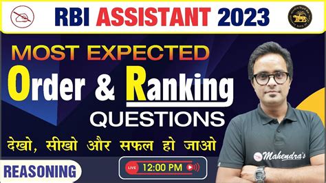 Order And Ranking Questions For Rbi Assistant 2023 Reasoning For Rbi