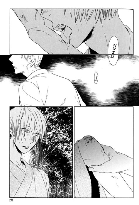 Psyche Delico Tourou No Ori Mantis Cage Update C22 Eng Page 4 Of 22 Myreadingmanga