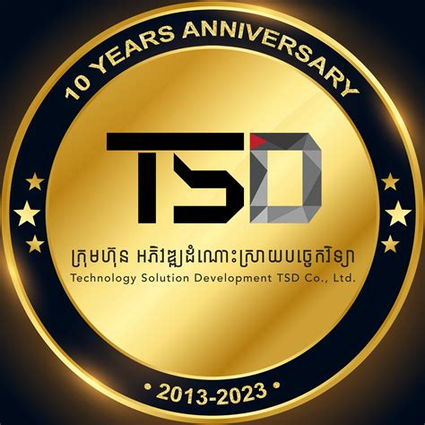 TSD - Technology Solution Development