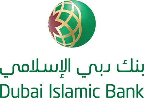 Sharjah islamic bank Logos