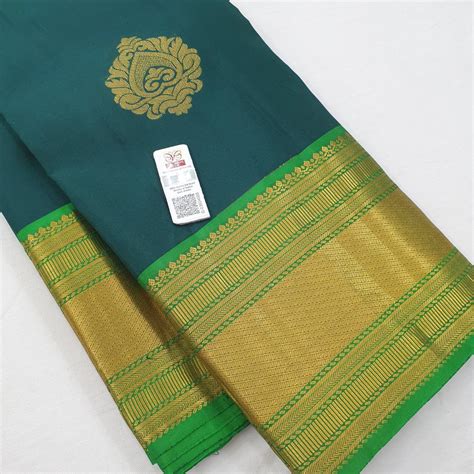 Kanchipuram Pure Soft Silk Sarees 014 Kanjivaram Saree कचपरम