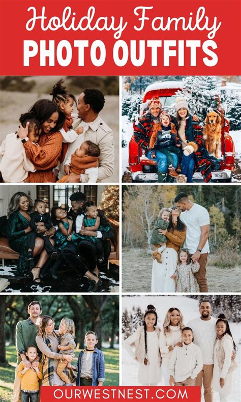 Best Ideas for Holiday Family Photo Outfits — Our West Nest