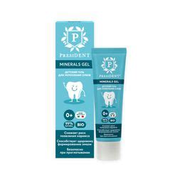 President Minerals Gel Зубной гель детский, гель зубной, для укрепления ...