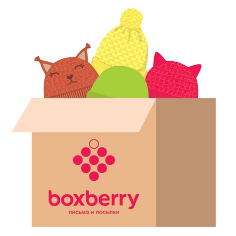 Отправить посылку с Boxberry по России и в страны СНГ