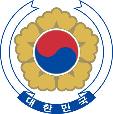 Fileemblem Of South Koreasvg Wikimedia Commons Republic Symbol