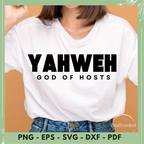 Yahweh Svg Name Of God Svg Jireh Svg Jehovah Svg Jesus Svg Hebrew