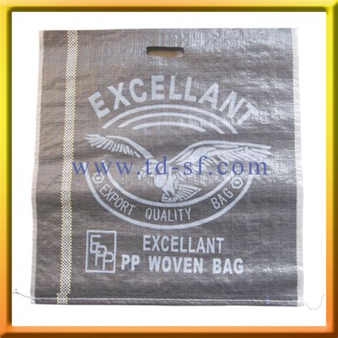 pp laminated sack shopping sack africa sack packaging sack bag  pp