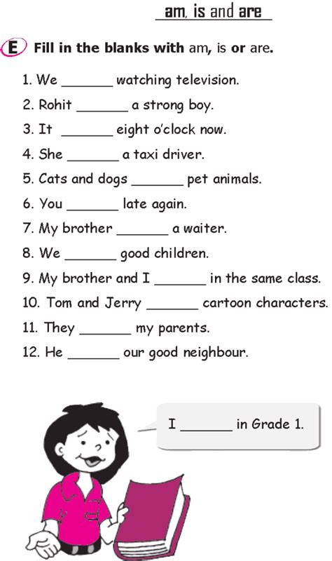 First Grade Grammar Lessons