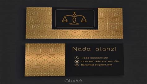 تصميم شعارات لوقو مميزة عصري احترافيه مقابل 5 دولارات فقط خمسات