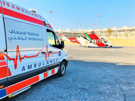 National Ambulance In Readiness For Abu Dhabi F Grand Prix National