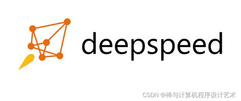 Deepspeed Chat 一键式rlhf训练，让你的类chatgpt千亿大模型提速省钱15倍 Deepspeed Rhlf Csdn博客