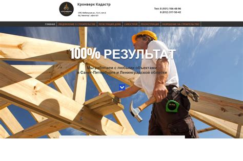 Кислотность влагалища "Кольпо-тест" - разработка сайтов на WordPress