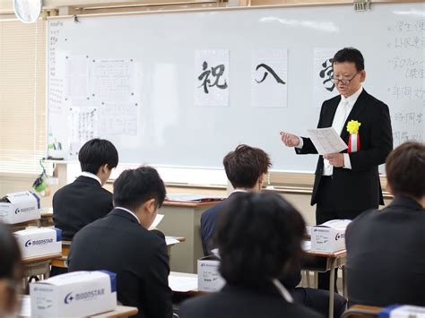 令和6年度入学式を挙行しました 鹿児島キャリアデザイン専門学校