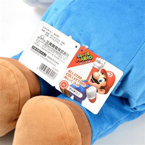 Super Mario All Star Collection Large Mario Plush Tokyo Otaku Mode Tom