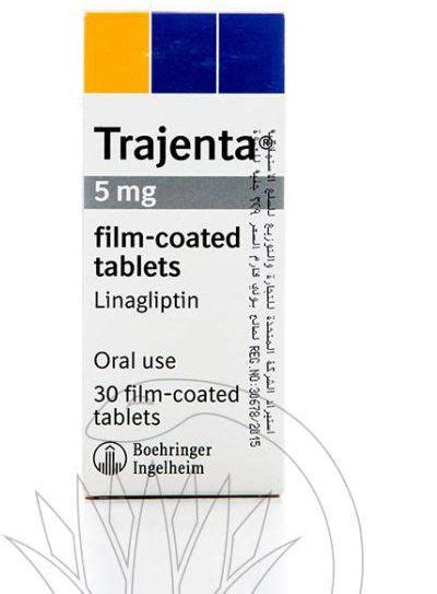 سعر ومواصفات Trajenta 5mg 30 Tablets من Misronline فى مصر ياقوطة‏