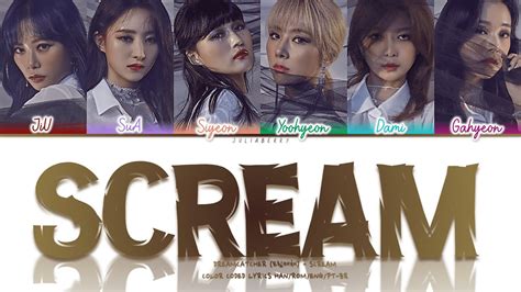 DREAMCATCHER 드림캐쳐 SCREAM Color Coded Lyrics HAN ROM ENG PT BR