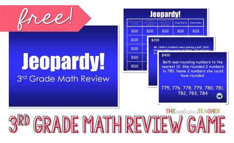 Rd Grade Math Review Jeopardy Powerpoint Freebie The Applicious Teacher