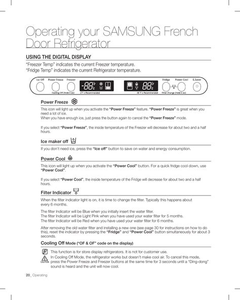 Using The Digita L Display Operating Your Samsung French Door