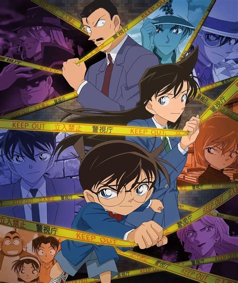 المحقق كونان حلقة 1117 Detective Conan مشاهدة مباشرة انمي لايف