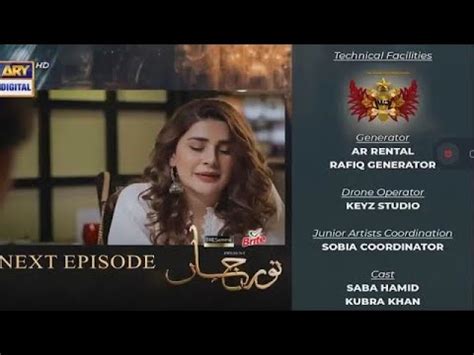 Noor Jahan Episode Promo Noor Jahan Episode Teaser Review