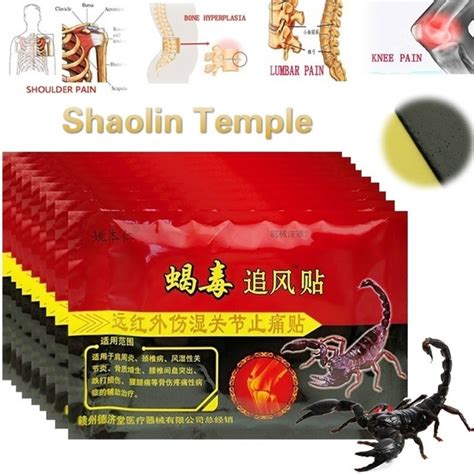 8 16pcs Knee Joint Pain Relieving Patch Chinese Scorpion Venom Extract Plaster For Body