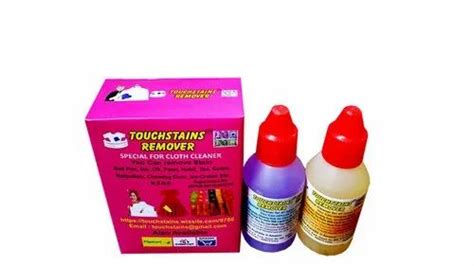 Stain Remover Packaging Type Bottle At Rs 120 Piece In Mumbai ID