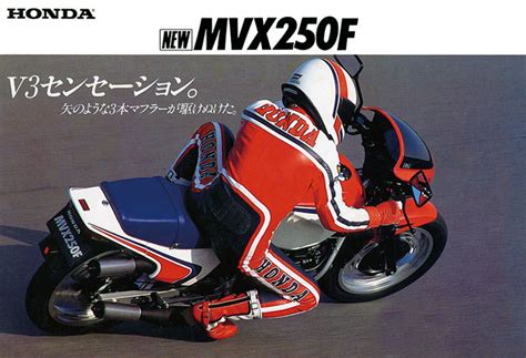 Honda M Club Honda Mvx250