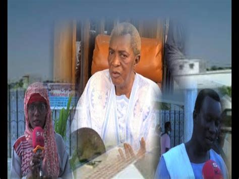 Magal Touba 2021 Ziar chez Serigne Abdou Karim Mbacké Ndindi YouTube