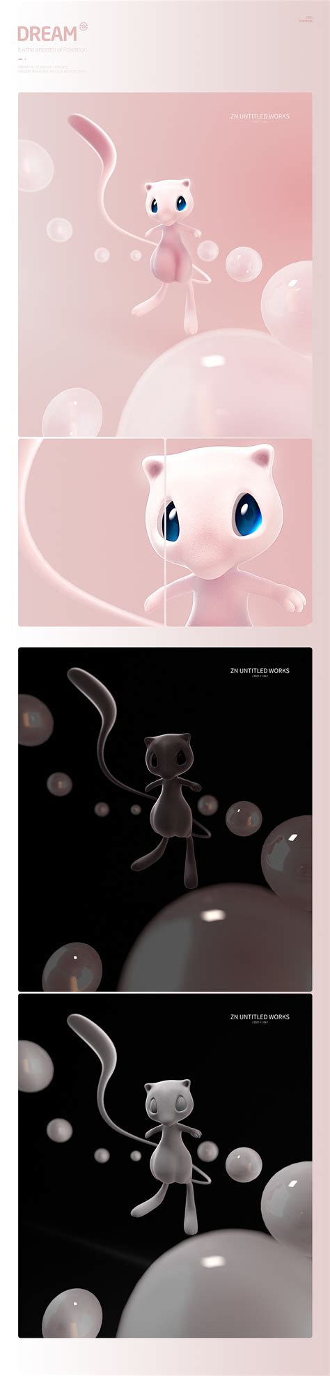 Pokemon - Dream :: Behance