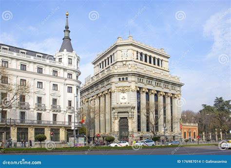 Madrid Spain Building Of The Cervantes Institute Stock Photo Image