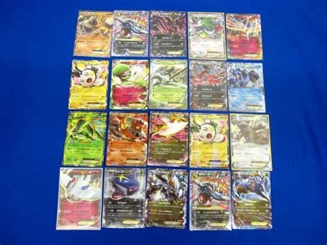 同梱可 トレカ ポケモンカード Exのみ 20枚セット ゼルネアスex シェイミex イベルタルex他まとめ売り｜売買されたオークション